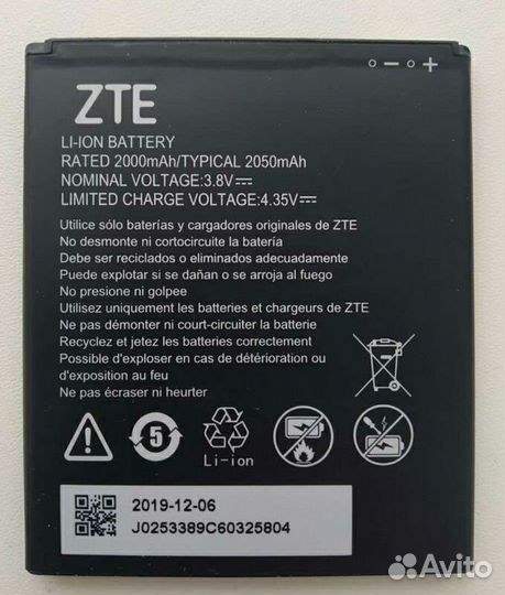 ZTE Blade A3 (2019), 16 ГБ