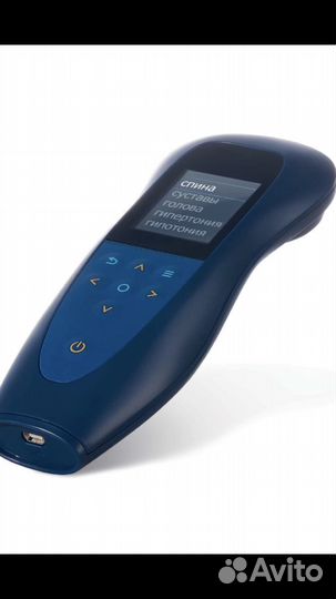 Аппарат Дэнас пкм Про