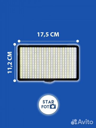 Видеосвет DC-432 32Вт свет для фото и видео съемки