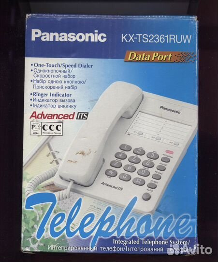 Стационарные телефоны Panasonic KX-ts2361ruw