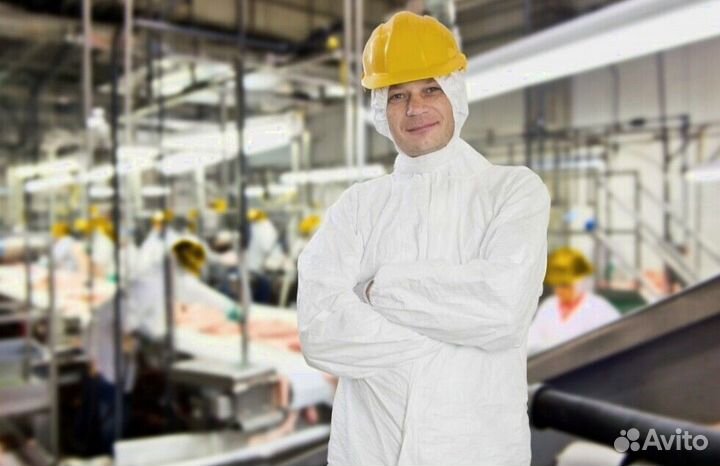 Работник на мясокомбинат(Вахта)