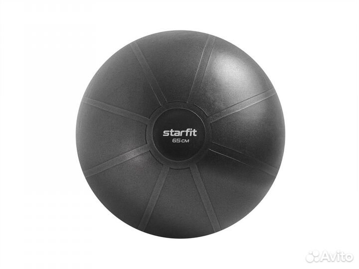 Фитбол высокой плотности Starfit GB-110, 65 см