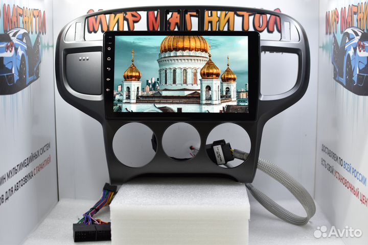 Магнитола Hyundai Matrix Teyes CC2L Plus 2/32гб