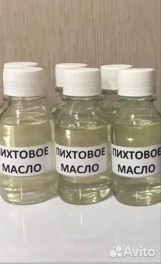 Пихтовое масло