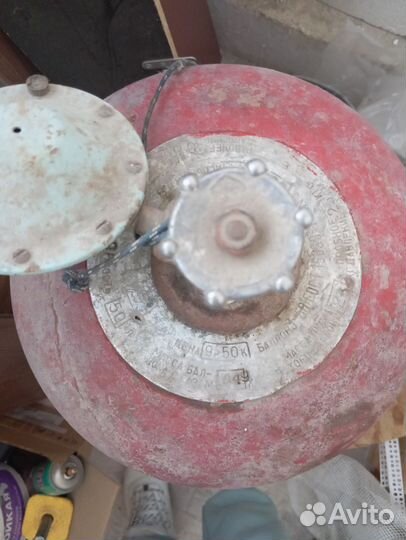 Газовый баллон 50л бу