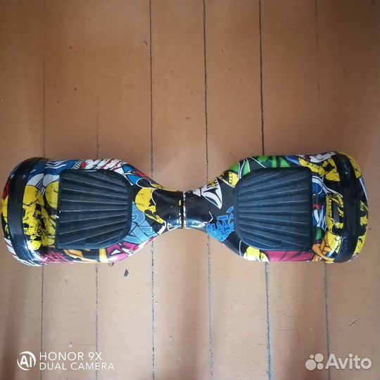 Гироскутер бу