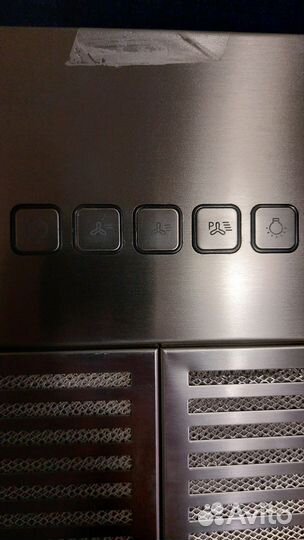 Вытяжка икеа