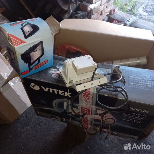 Прожектор уличный