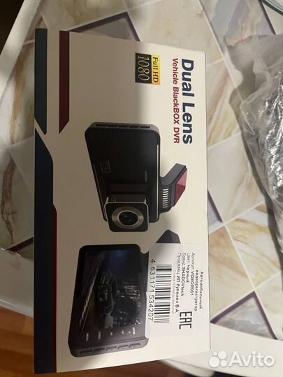 Видеорегистратор