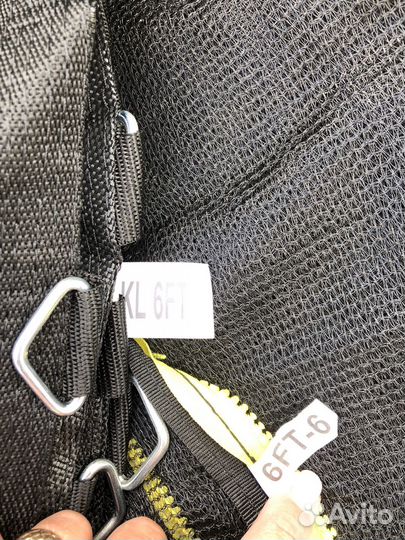 Батут комплект KL 6 FT