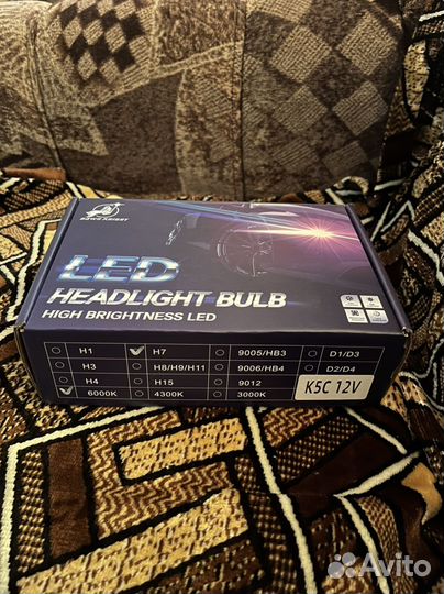 Led лампы h7