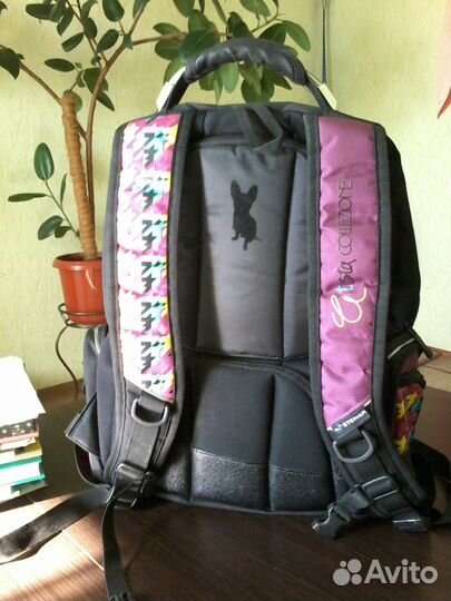 Рюкзак школьный