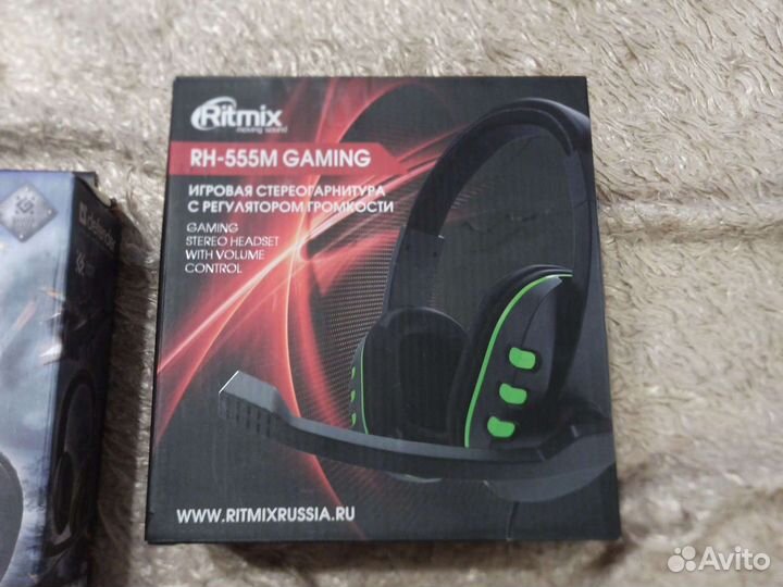 Игровые наушники