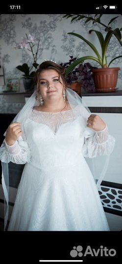 Свадебное платье