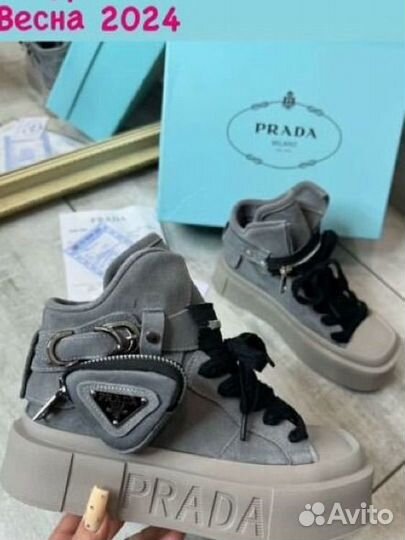 Кеды новые обувь