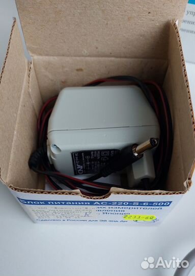 Тонометр автоматический 