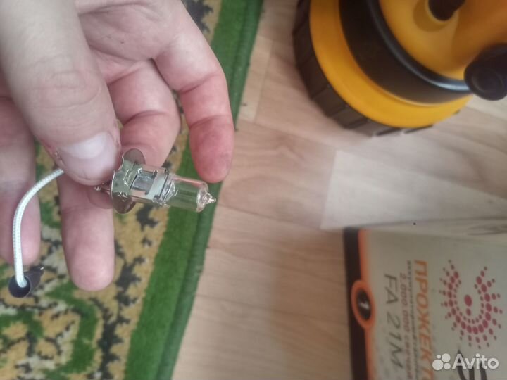Фонарь прожектор