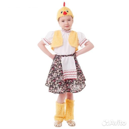 Цыпленок карнавальный костюм