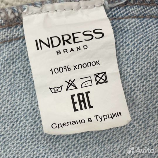 Шорты Indress