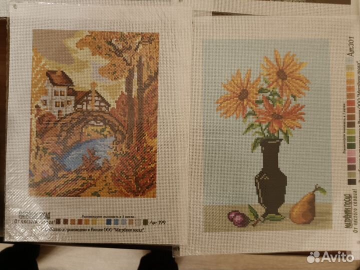 Канва с нанесенным рисунком