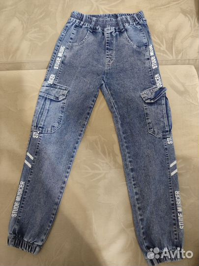 Джинсы