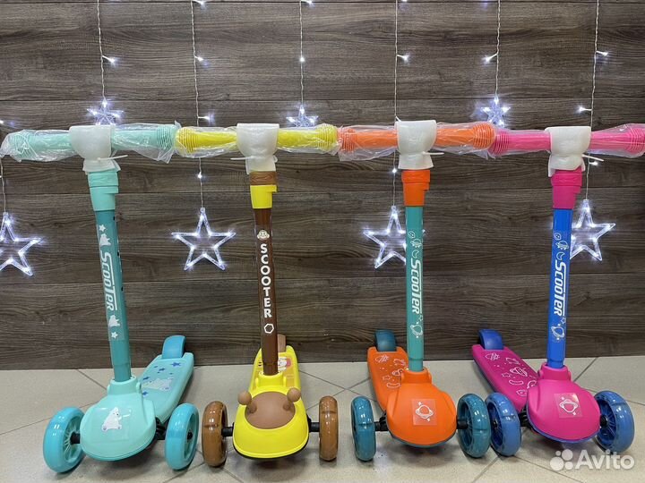 Трехколесные самокаты