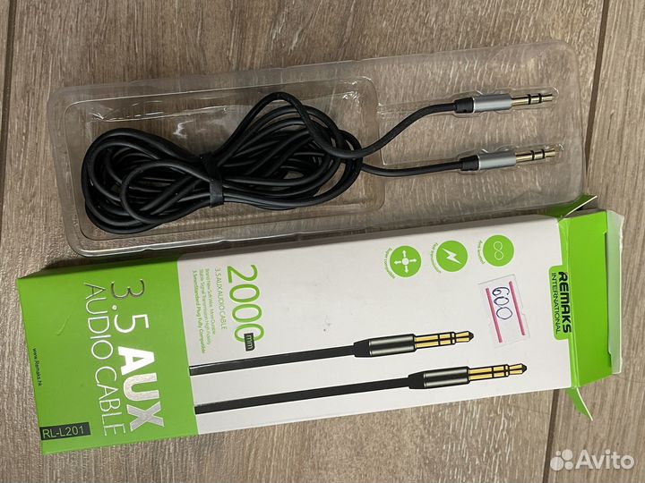 Провод AUX (аудиопровод)