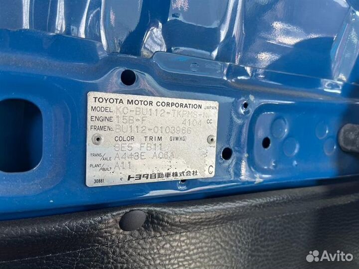 АКПП Toyota Toyoace BU112 15B 1998