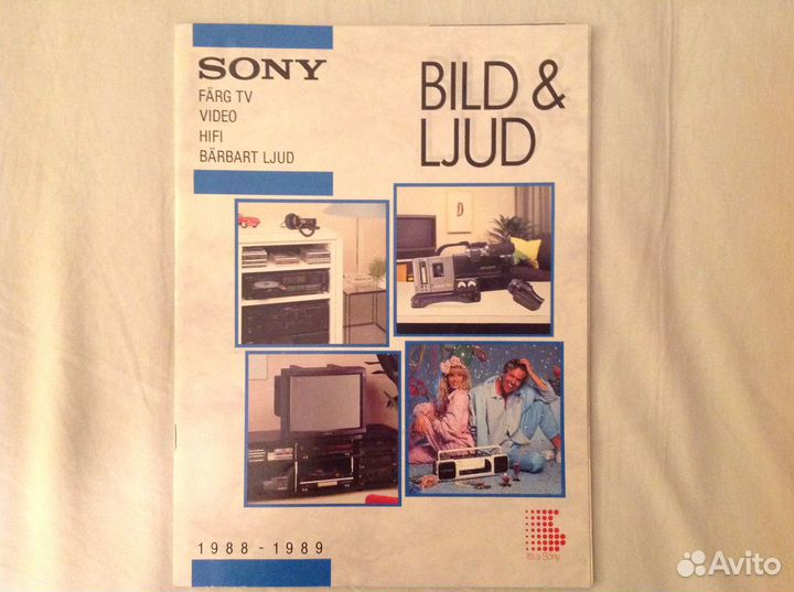 Аудио-видео каталог Sony, Pioneer, Canon