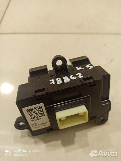 Блок управления светом (Kia K5 III)