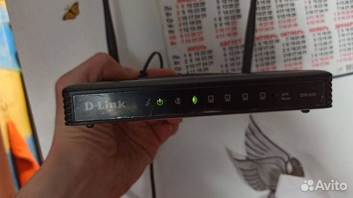 Wifi роутер d link dir-620