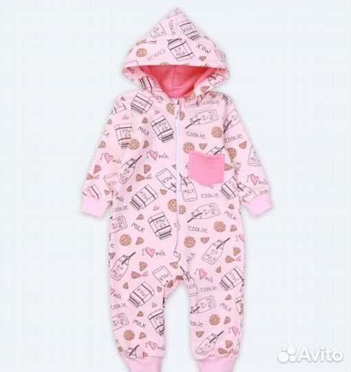 Детские вещи пакетом для девочки