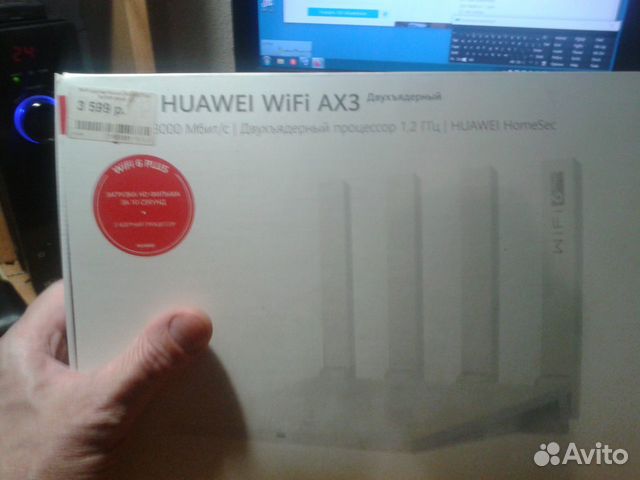 Продам роутер hiawei wifi AX3 WS7100