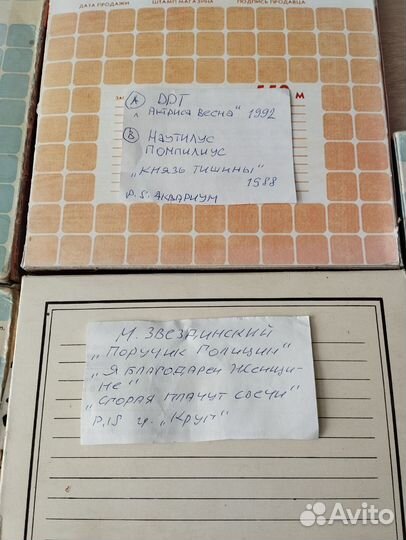 Магнитная лента катушки с записью