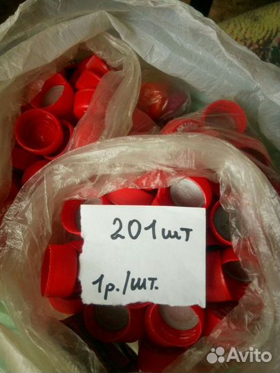 Крышки пластиковые