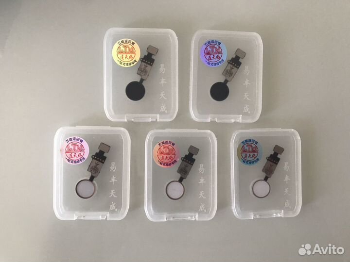 Кнопка home сенсорная iPhone 7/7+/8/8+