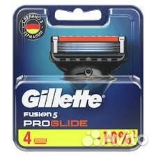 Сменные кассеты gillette fusion5/ proglide