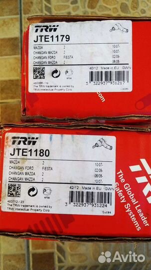 Рулевые наконечники Мазда