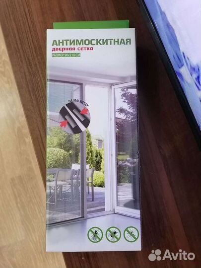 Дверная антимоскитная сетка на магнитах 90*210