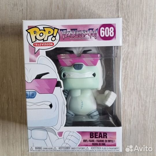 Funko TeenTitansGo 608 Bear