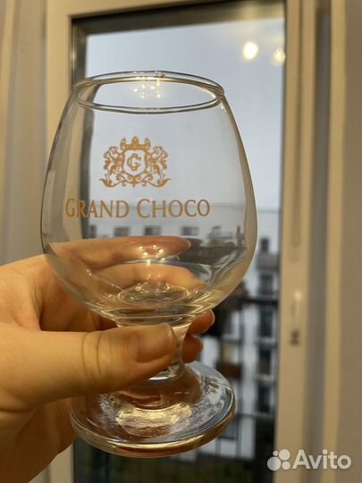 Бокалы для коньяка