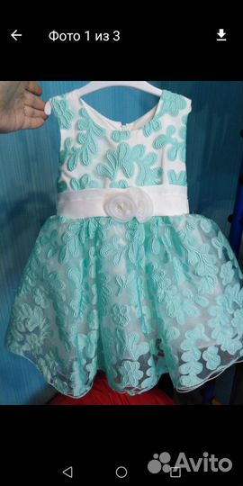 Платье для девочки 86-92