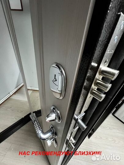 Толстая дверь входная с шумоизоляцией