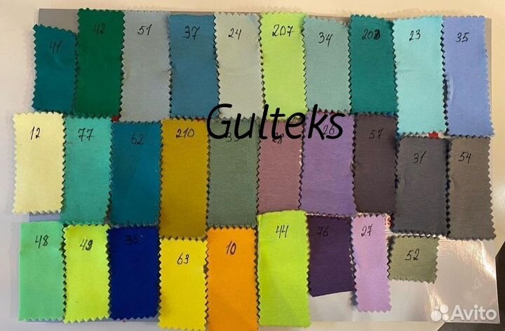 Футер трехнитка