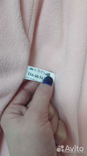 Куртка на девочку