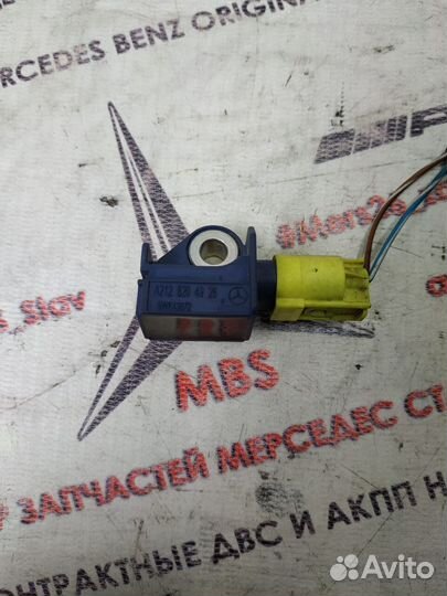 Датчик подушки безопасности w212 Mercedes