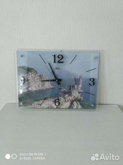 Часы настенные