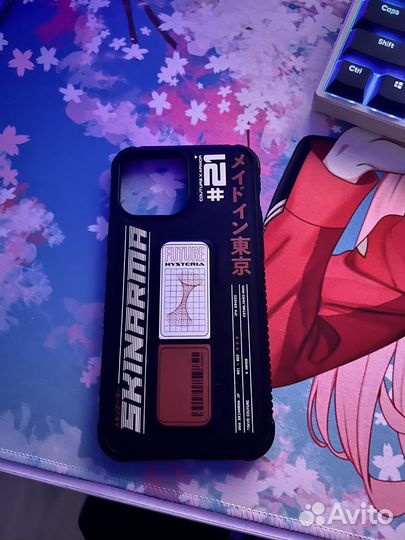 Чехол на iPhone 13 pro max