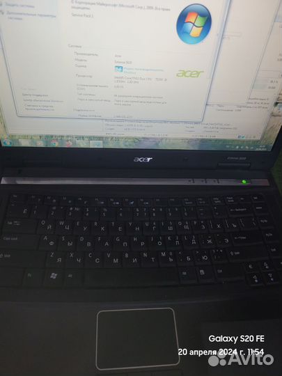 Acer Extensa 5620