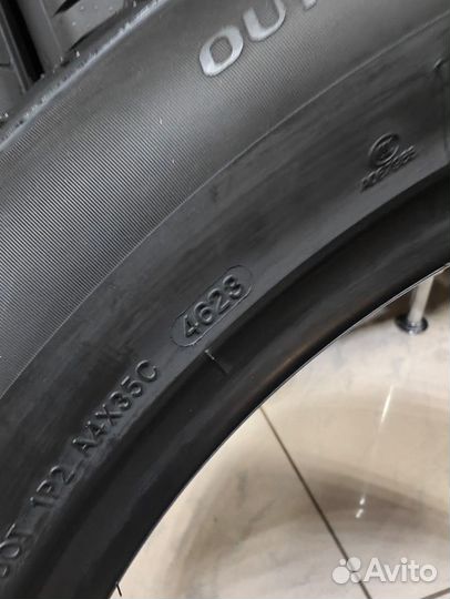 Landsail Rapid Dragon SUV 265/50 R20 111W